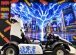 SCRAMBLE KART TOKYO 3